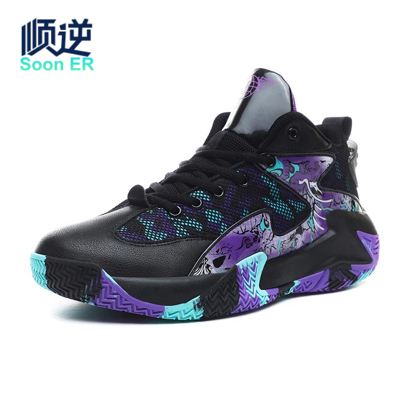 Tênis de Basquete Para Masculino Feminino Sapatos de Basquetebol de Sola de Borracha Homens Mulheres Botas de Combate em Oferta na Shopee