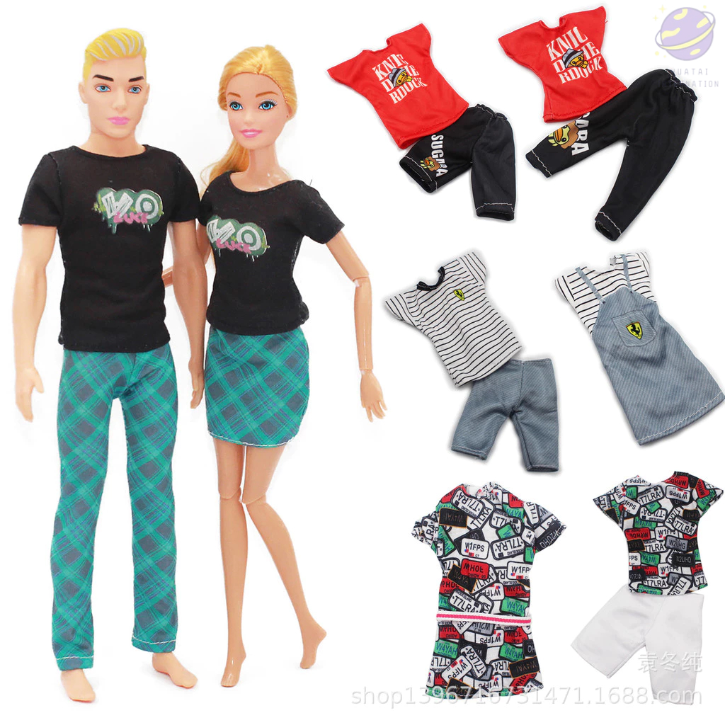 O que é Novidades em Brinquedos? Guia e Onde Comprar | BuscaProdutos