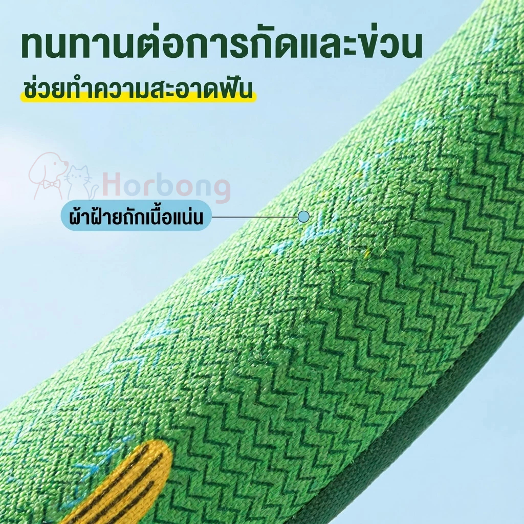 【Horbong Pets】ตุ๊กตาปลา ของเล่นแมว ปลาซาบะ มีกัญชาแมวภายใน คลายเครียด กระตุ้นสัญชาตญาณนักล่า ปลอดภัยทนทาน - ภาพที่ 5