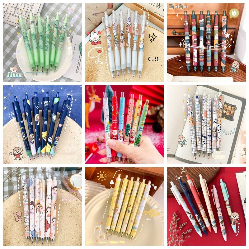 Future Stationery