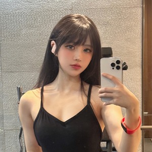 Micky Capas de Celular