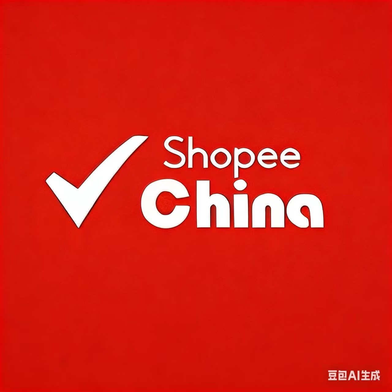 Promoção Todas as Lojas