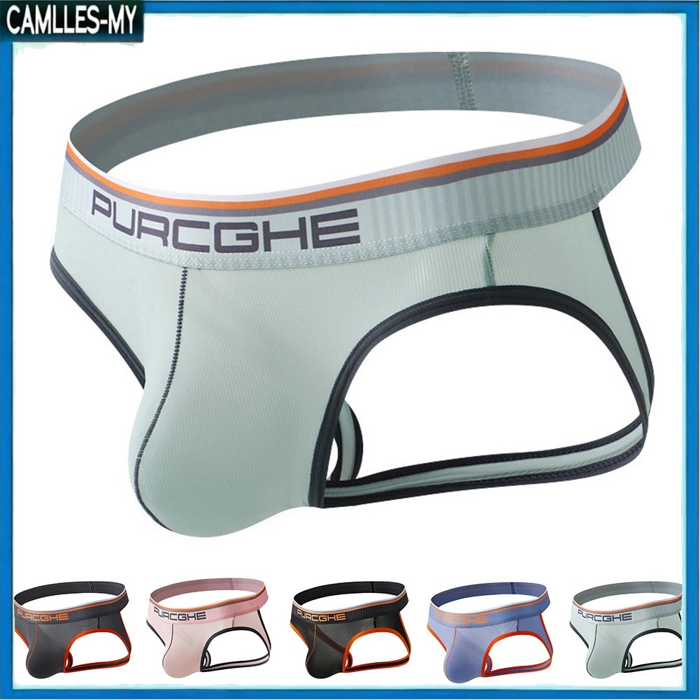 Roupa Íntima Masculina Sexy Jock Strap Jockstraps Cuecas De Cintura Baixa Para Lingerie