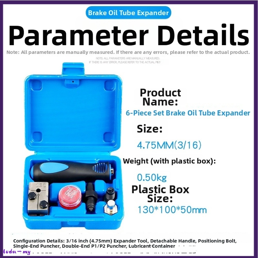 ️ Kit De Ferramentas De Alargamento De Linha De Freio De 6 Peças Ferramenta De Reparo Automotivo De 475 Mm Com Removível