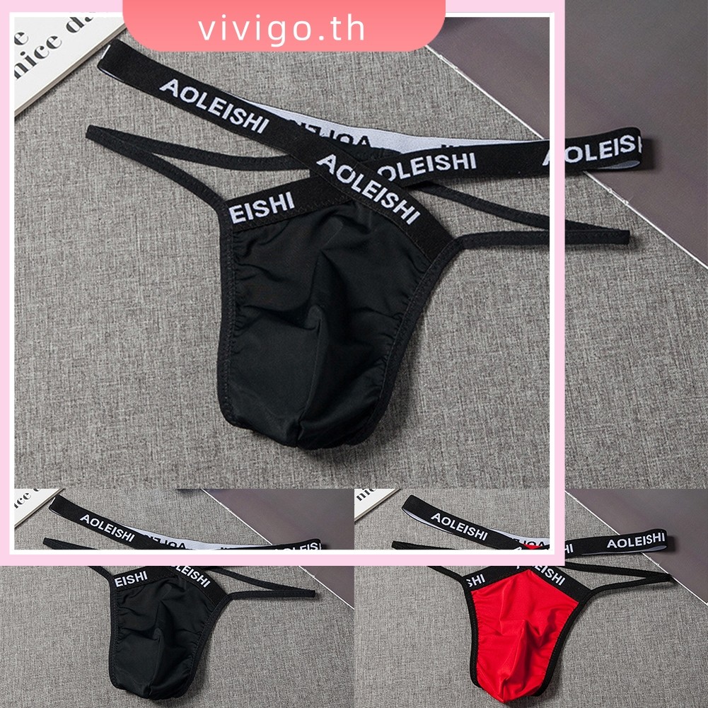 Roupa Íntima Masculina Jock Strap Respirável Sem Costas Cuecas Jockstrap Tanga