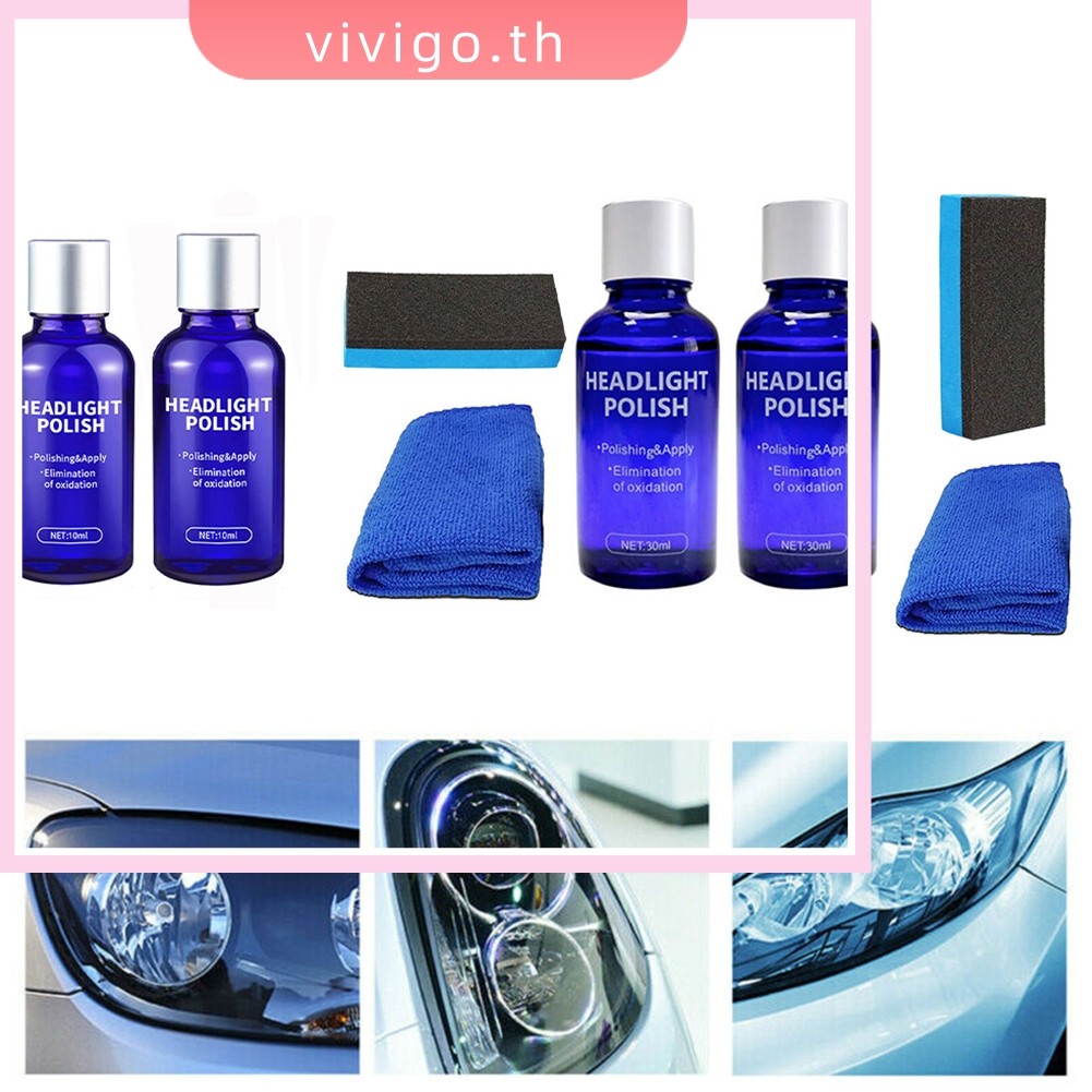 Capa Para Farol De Carro 9H , Restaurador De Lente , Reparo De Esmalte Líquido , Acessórios De Limpeza