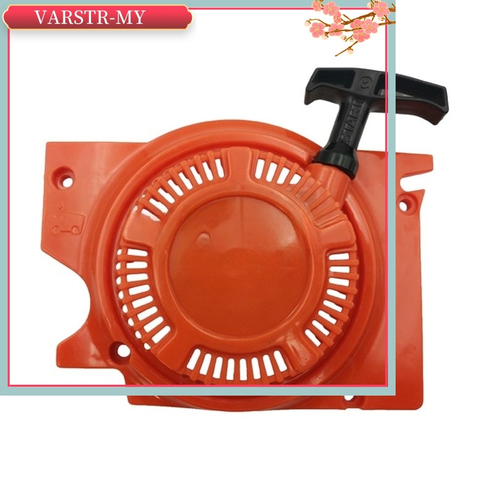 VARSTR 4600 Pull Start Recoil Starter Assembly Peças De Motor Para Substituição De Cortador De Grama