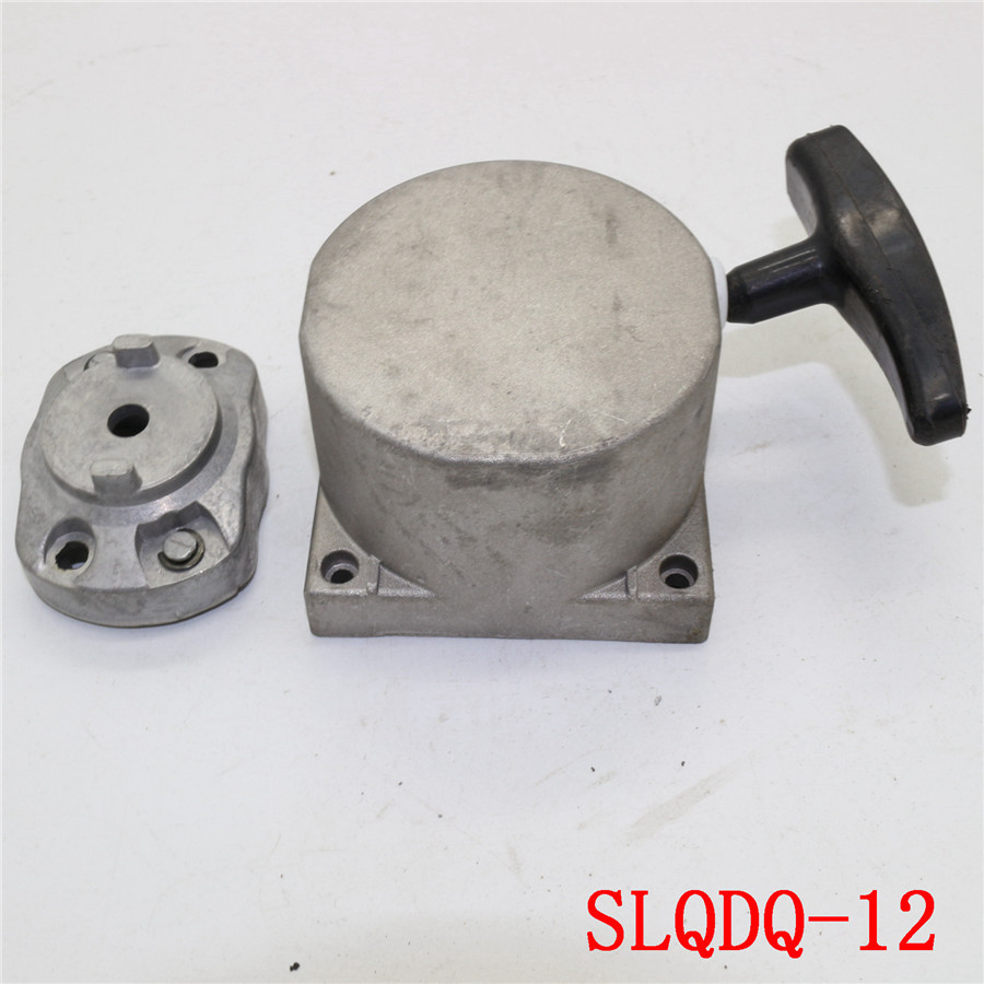 Partida De Em Liga CNC Para Bicicleta Motorizada 49-80cc