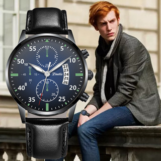 Novo Relógio de Negócios Masculino Relógio de Pulso de Quartzo Simples Atmosférico Relógio de Pulso de Quartzo Masculino