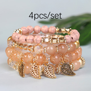 4pcs / set Bohemian Style Four Leaves Pendant Conjunto de quatro folhas com contas multicamadas Bracelete Jóias