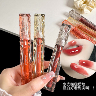 Espelho Espelho Espelho Espelho Brilho Labial Gloss Facial Liso Hidratante Transparente Hidratante Brilho Labial Clareador Água Brilho