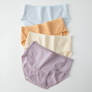 Calcinha De Algodão AMVI Roupa Íntima Feminina Sem Costura Cueca Respiravel Esticável Macia Cor Pura Cintura Média M-XL Lingerie