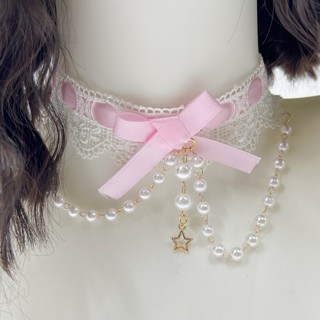Gargantilha em Renda Branca com Detalhes em Pérola e Pingente de Estrela em Oferta na Shopee