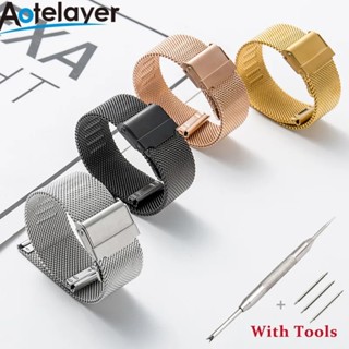16mm 18mm 20mm 22mm Cinta de malha de aço inoxidável milanesa Adequada para cinta DW Cinta Unisexo Ferramenta de cinta