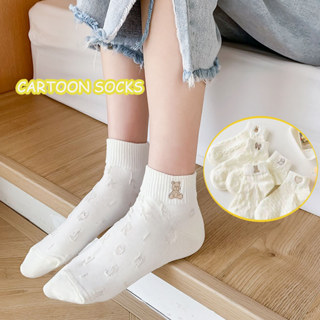 Desenho Animado Meias Casuais Simples De Tubo Curto Para Mulheres Femininas De Algodão Branco Fofo De Tornozelo Feminino Ins Fashion Unisex Bear Rabbit Animais