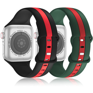 Relógio Apple 38mm/40mm/41mm/42mm/44mm/49mm Série 9/8/7/6/5/43/2/1SE/Ultra