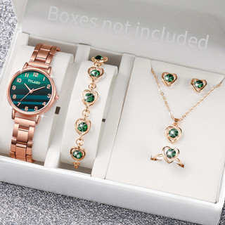 Relógio de Moda Digital Superfície Verde Relógio Ladies Steel Band Quartz Watch + Conjunto de Jóias Diamante