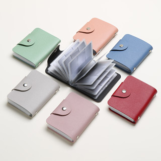 Porta-cartões pequeno e simples 24 ranhuras Porta-cartões Porta-cartões requintado Bolsa leve e fina para cartão de crédito