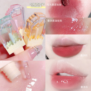 Gelado de alto valor Hidratante Hidratante Óleo Labial Fino Piscante Hidratante Óleo Labial Hidratante Leve Rugas Labiais Anti-Secagem Batom Base Batom Brilho Labial