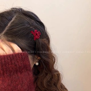Vermelho Pequeno Arco de Outono Inverno Pequeno Clip de Agarramento Clip de Cabelo Quebrado Clip de Cabelo Clip de Cabelo Feminino Cabeleireiro