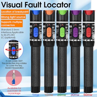 FTTH 1/10/20/30/50 Mw Cabo Localizador De Falha De Fibra Óptica Visual Laser Red Tester Ferramenta Para CATV 5-50km