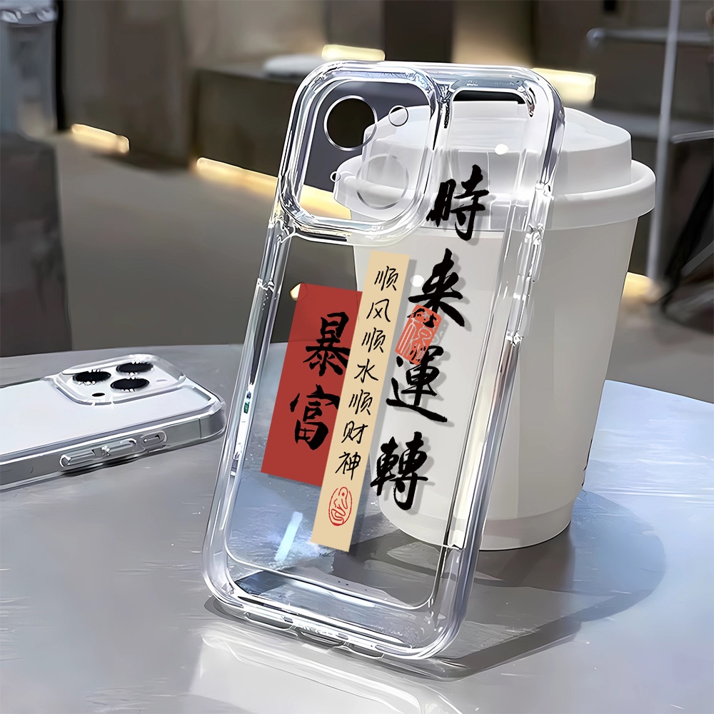 Clássico Espaço Da Caixa Transparente Personagens Chineses Para Iphone 11 13 14 7 8 Plus 12 13pro Max X Xs Se 2020 Capa Macia