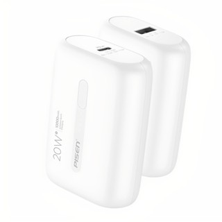 Power Bank 10000mAh Pisen Bateria Portátil 20W Branca em Oferta na Shopee