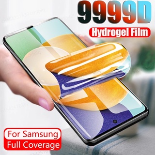 Película De Hidrogel Para Samsung Galaxy A12 A13 A23 A33 A53 A73 A22 A32 A52s A72 A02s A03s A21s A31 A51 A71 M31 M51 A10 A20s A30s A50s Protetor De Tela
