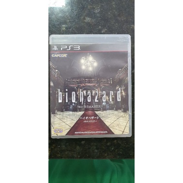 Resident evil Hd remaster - Ps3