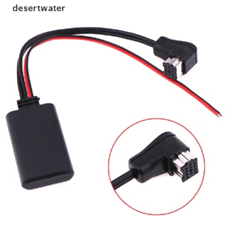 DWBR Módulo Bluetooth Sem Fio Adaptador De Cabo Aux Para PIONEER IP-BUS MA1938 em Oferta na Shopee