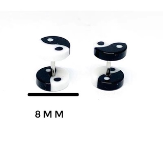 Par de brinco alargador falso Yin Yang unissex
