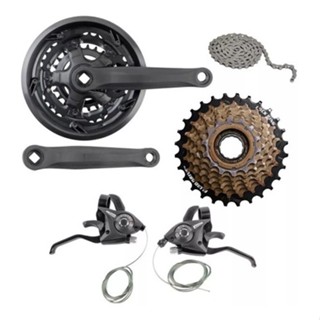 Kit Relação Bikes Pedivela Catraca Corrente 21v Rapid Fire em Oferta na Shopee