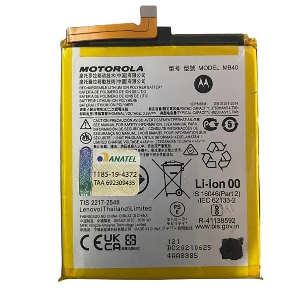 Batteria Di Ricambio Per Motorola Moto Edge 20 XT2143 – MB40 – 4000mAh – Nuova