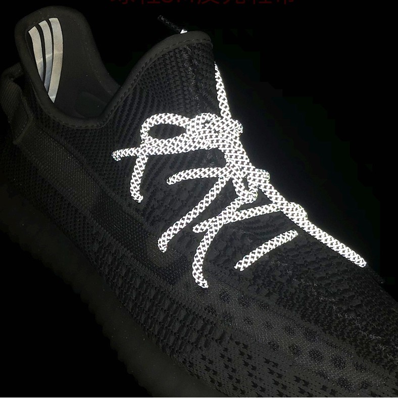 cadarço refletivo yeezy