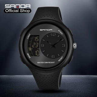 Sanda Esportes À Prova De Vento Relógio De Perfeita Dupla Relógio Masculino em Oferta na Shopee