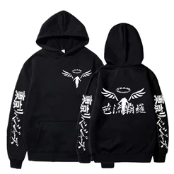 Blusa Moletom Capuz Tokyo Revengers Team Walhalla Asas Anime Bolso Canguru Casual Confortavel