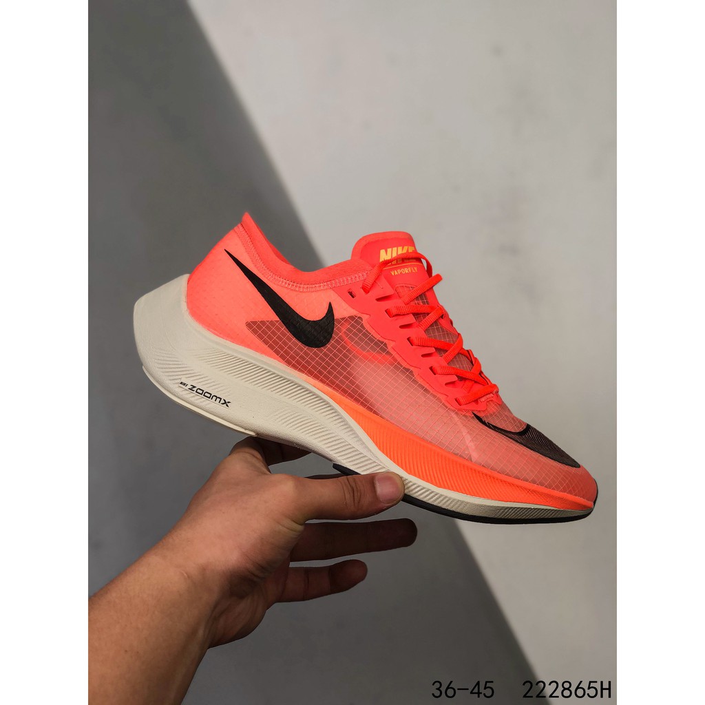 nike vaporfly series