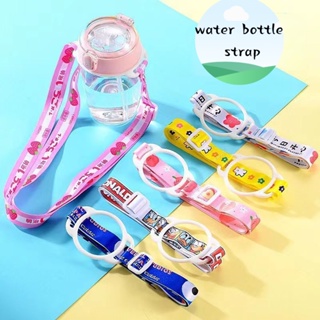 Faixa De Copo Para Garrafa De Água Pendurada Fofa Bebida Portátil Alças Esportivas Garrafas Pendurar Corda Costas SUGAW em Oferta na Shopee
