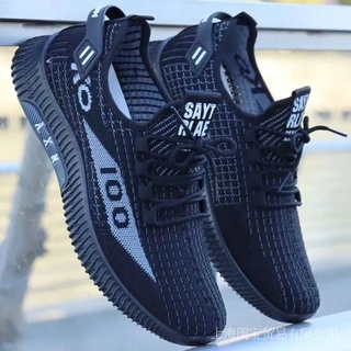 Moda Clássica Tênis De Corrida Esportiva Masculino E Feminino Material Ultraleve Leve Respirável Branco/Preto Tamanho 36-45