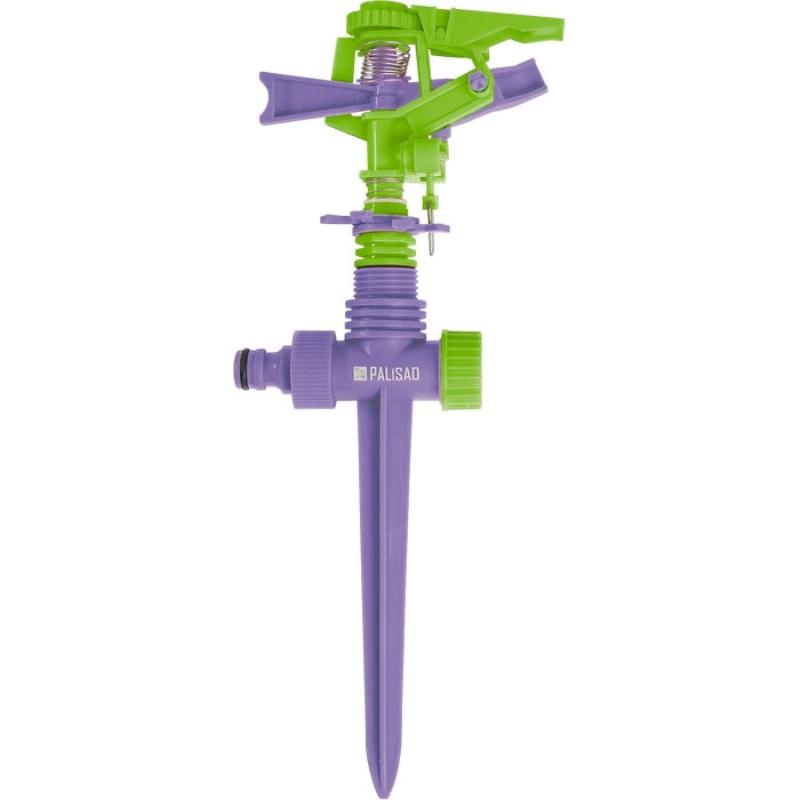 Irrigador Giratório Tipo Espiga PALISAD