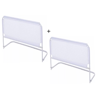 KIT 2 Grade De Cama Com Tela de Proteção P/ Bebês Crianças e Idosos Cama Normal Ou Box (G)