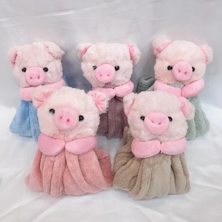 Naninha Fraldinha Paninho Para Bebês e Animais Com Prendedor Porquinho