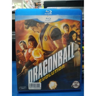 Dragon ball Evolution- Bluray Usado