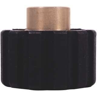 Adaptador Para Canhão De Espuma Snow Foam – Karcher Hd Series em Oferta na Shopee