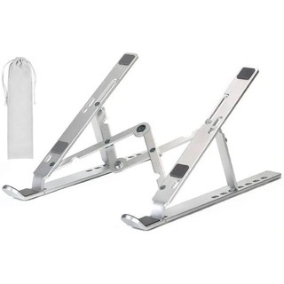 Suporte Para Notebook Alumínio Ajustável Dobrável - Conforto