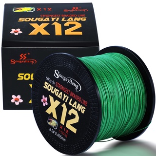 Linha de Pesca Multifilamento Sougayilang Smooth 12 Strands 0.12mm-0.40mm Max Drag 12.3kg-46.8kg