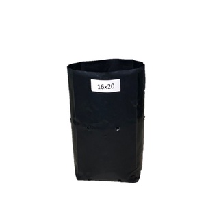 Saco plastico para mudas tamanho 16x20 - 50 unidades