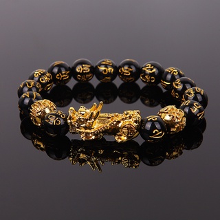 Pulseira De Liga De Obsidiana Feng Shui Pulseira Dourada Pixiu Scrição & Boa Sorte em Oferta na Shopee