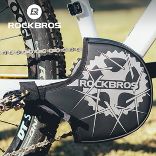 ROCKBROS Capa Protetora De Manivela Elástico Antiqueda Para MTB/Acessórios De Bicicleta em Oferta na Shopee