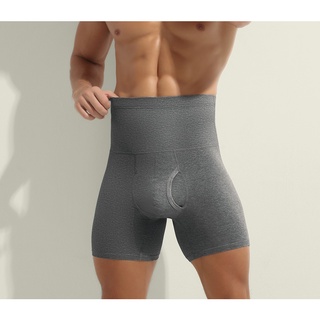 Cueca Boxer Masculina De Puro Algodão Confortável Cintura Alta Tamanho Grande Extra Alongar